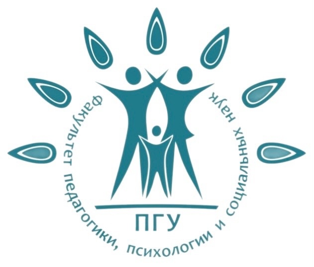 Студентке ФППиСН объявлена благодарность ректора